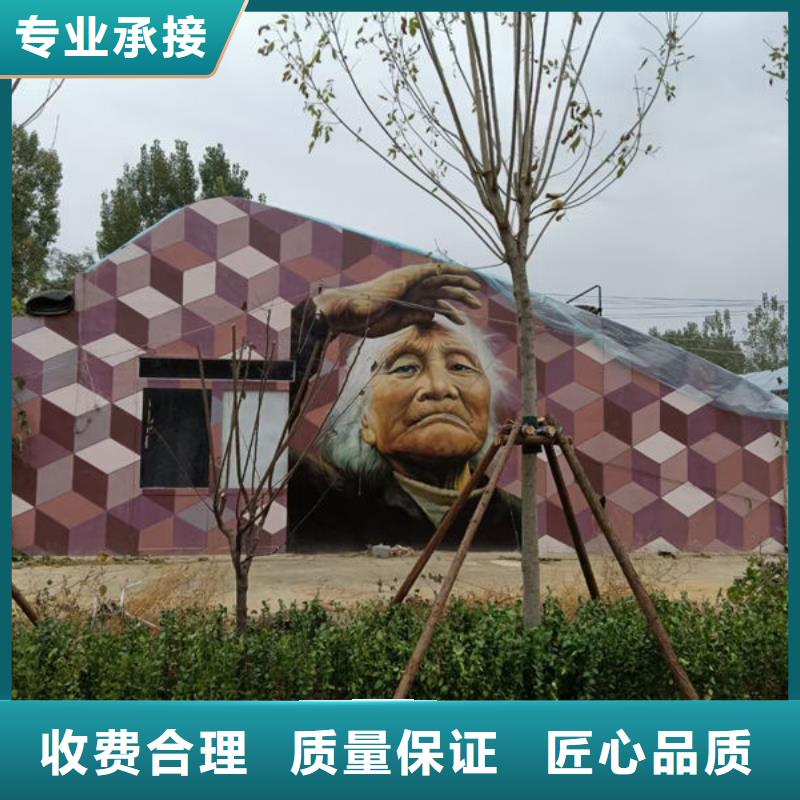 墙绘墙体壁画质量保证