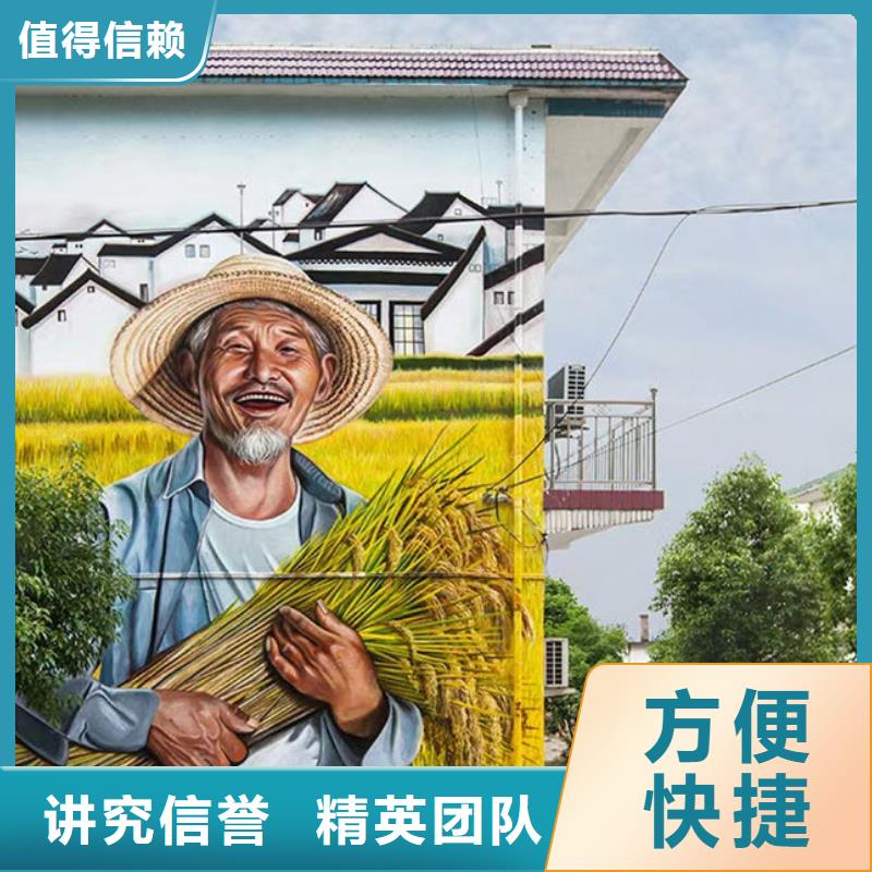 墙绘墙体喷绘画服务热情