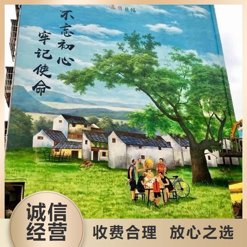 墙绘墙面彩绘2026专业的团队