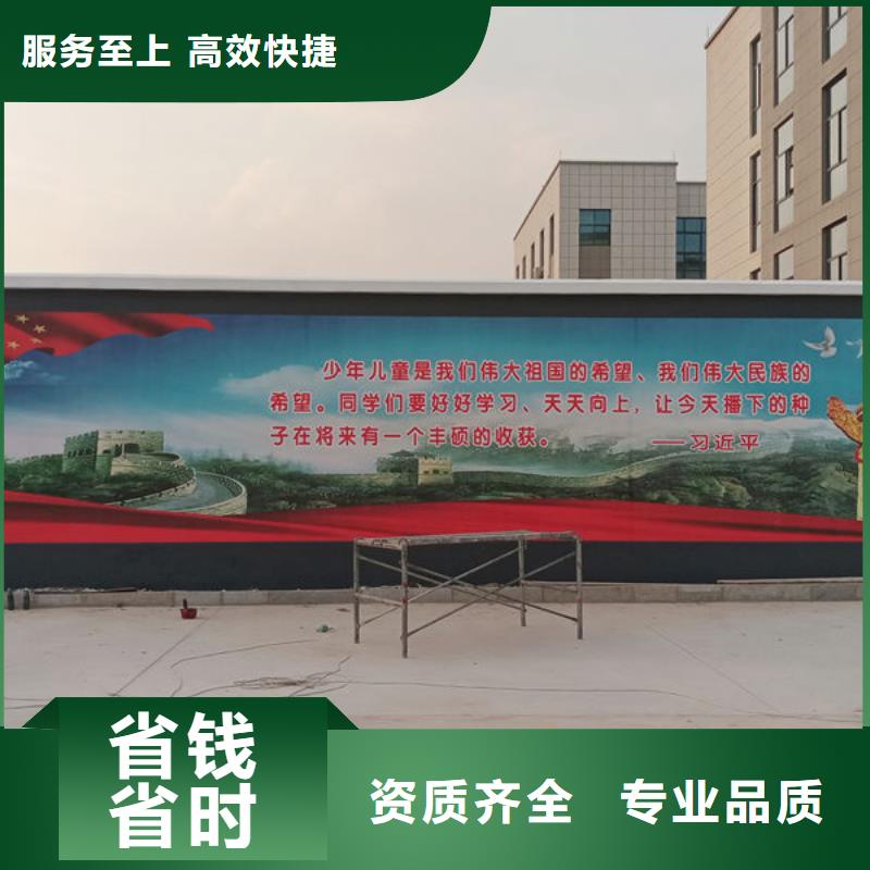 墙绘墙体彩绘公司实力团队