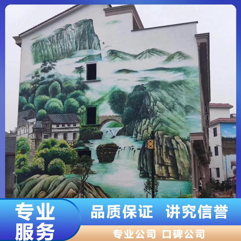 墙绘浮雕壁画价格低于同行