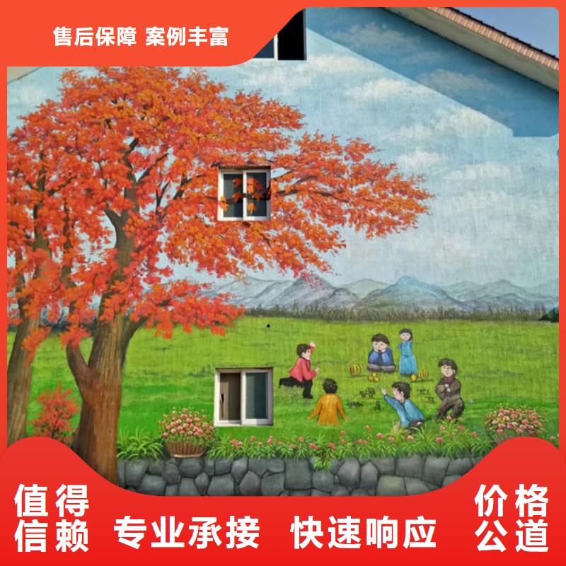 墙绘_彩绘高性价比