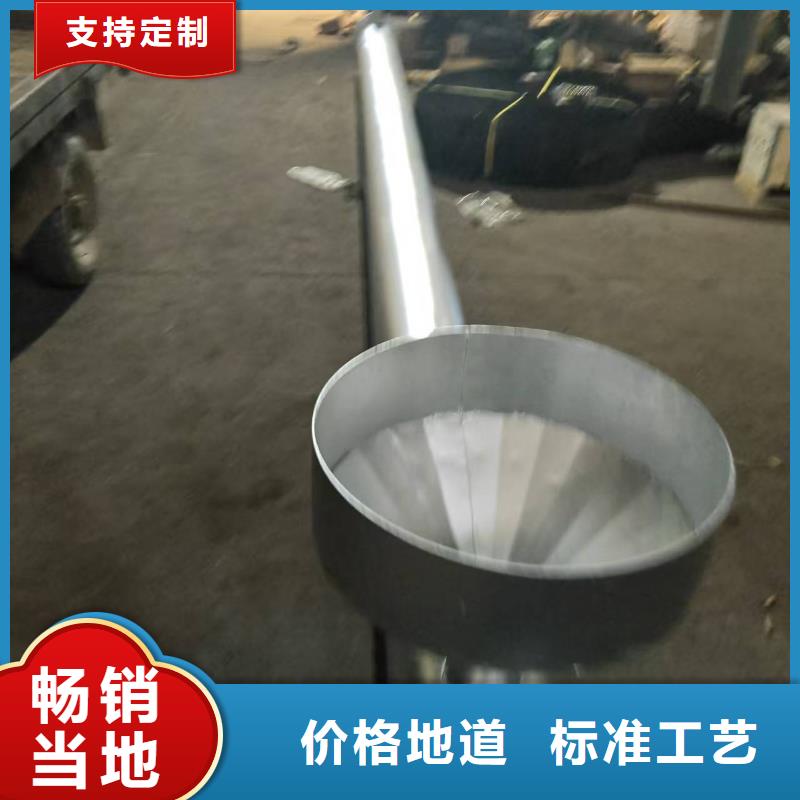 ls螺旋输送机安装简单