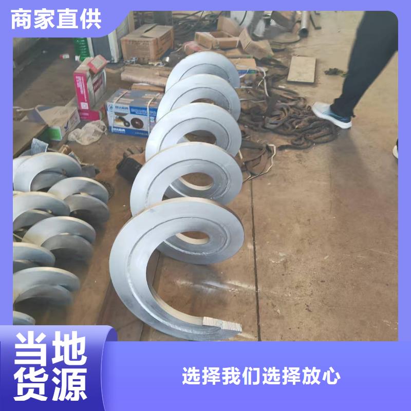 双轴螺旋输送机耐磨不堵料