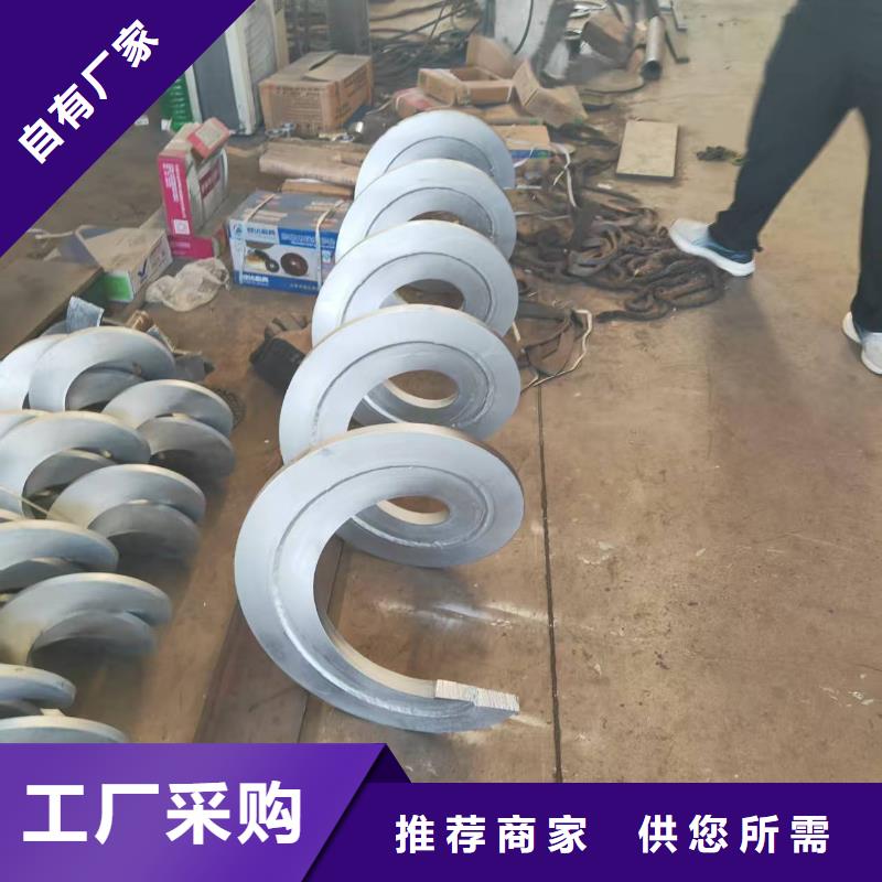 ls螺旋输送机安装简单