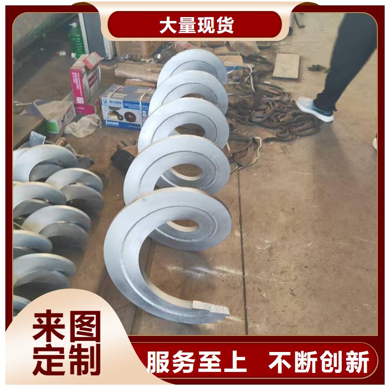 ls螺旋输送机安装简单