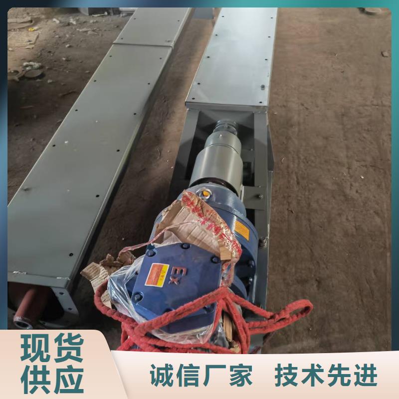 单管螺旋输送机万宁市污泥专用