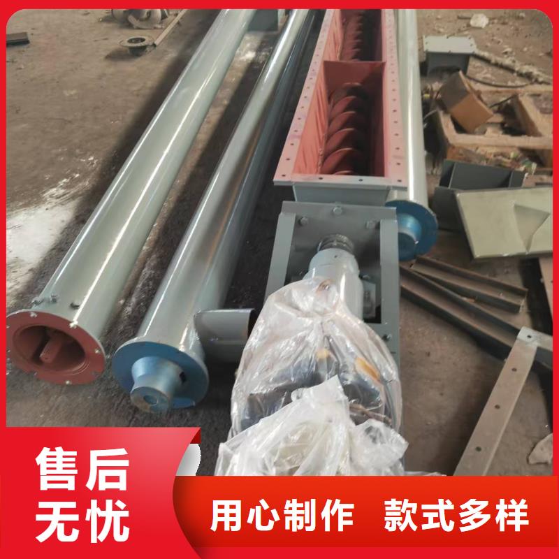 双轴螺旋输送机耐磨不堵料