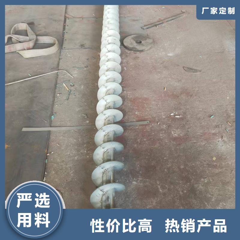 双轴螺旋输送机耐磨不堵料