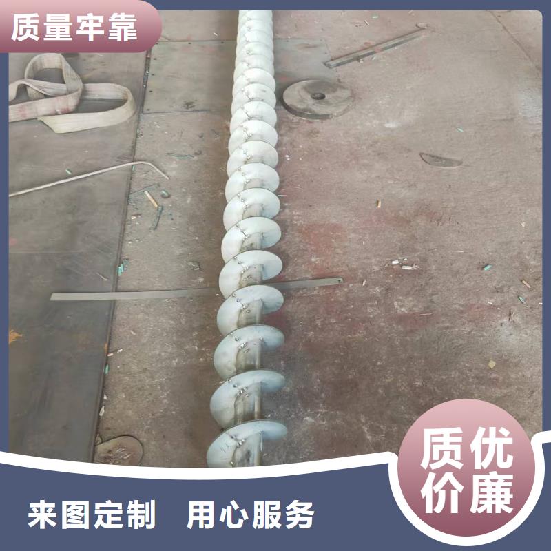 粉煤灰螺旋输送机输送更轻松