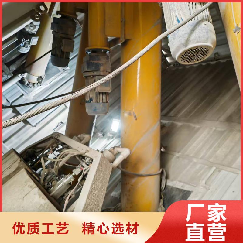 异型螺旋输送机定制输送更轻松