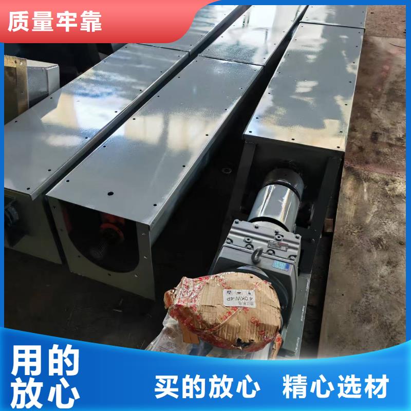WLS螺旋输送机输送畅通无阻