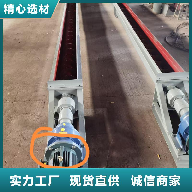 ls螺旋输送机安装简单