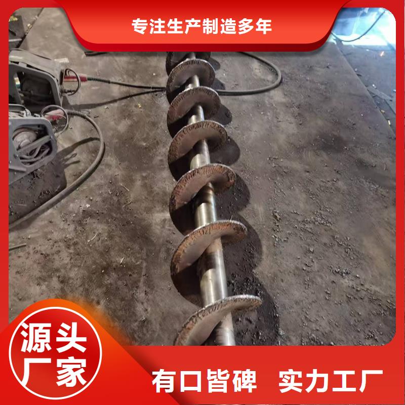 ls螺旋输送机安装简单