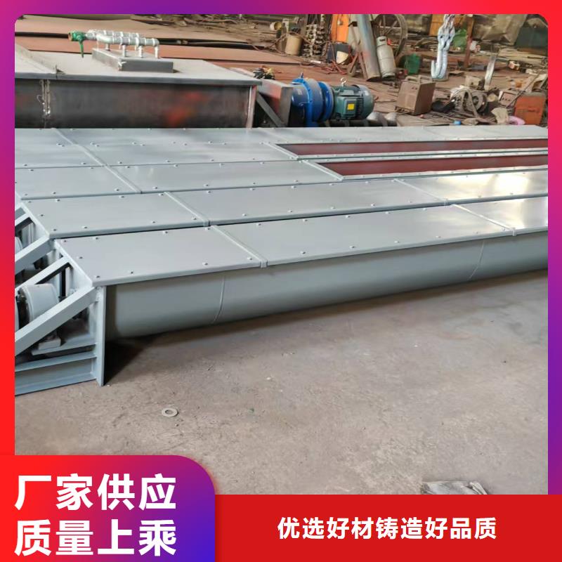 U型螺旋输送机输送更安心