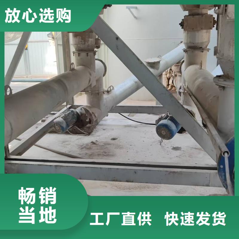 U型螺旋输送机输送更安心