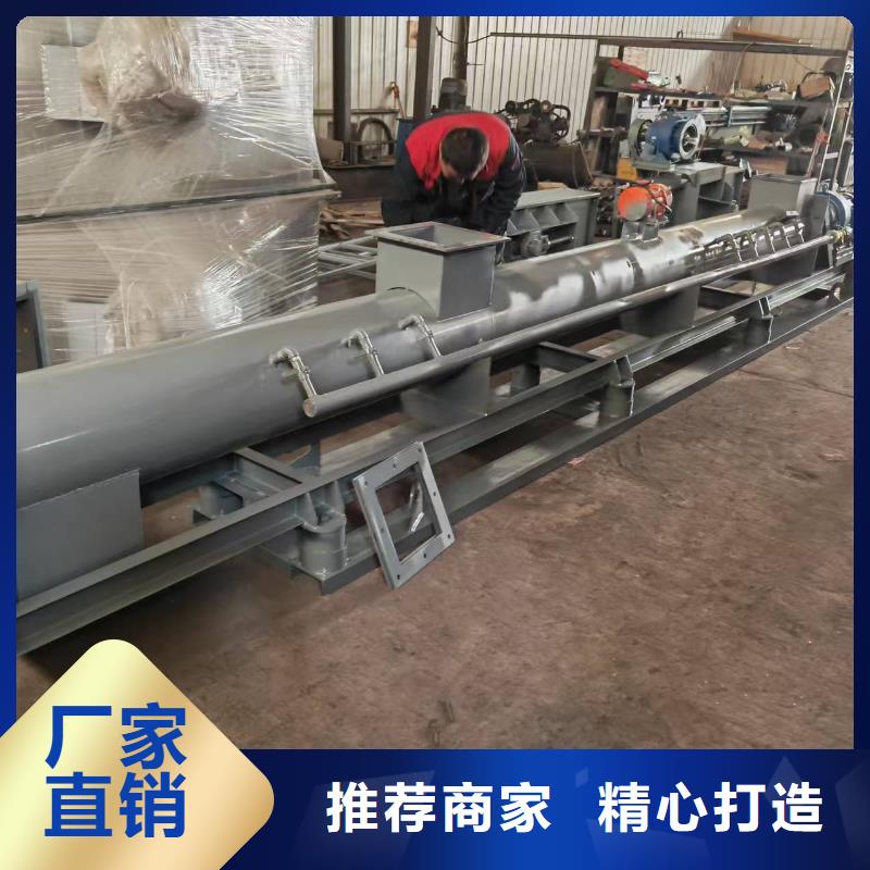 双轴螺旋输送机耐磨不堵料