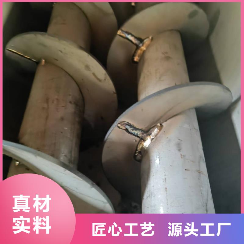 ls螺旋输送机安装简单