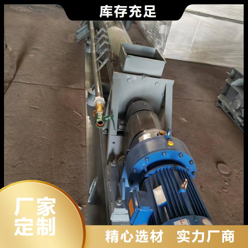 ls螺旋输送机安装简单