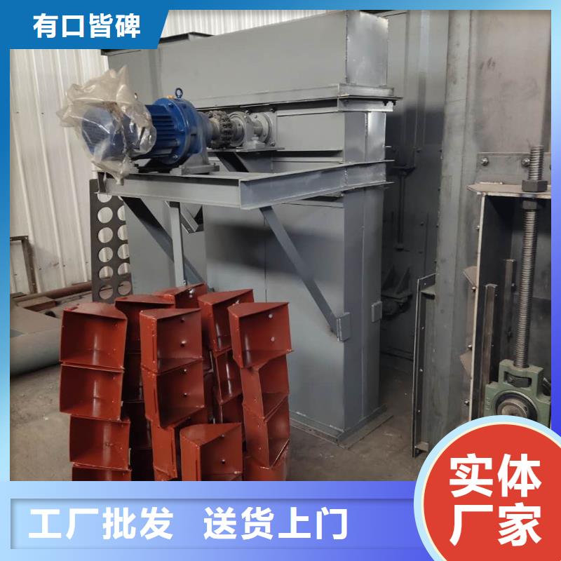 NE100链板斗式提 升机垂直上料