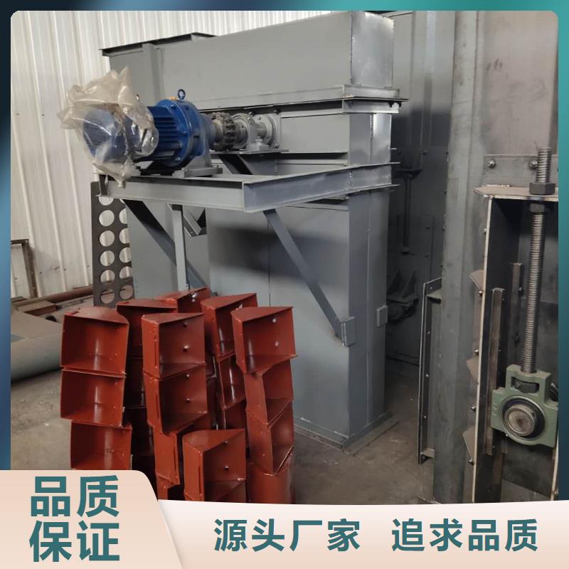 NE50板链斗式提 升机加厚密封