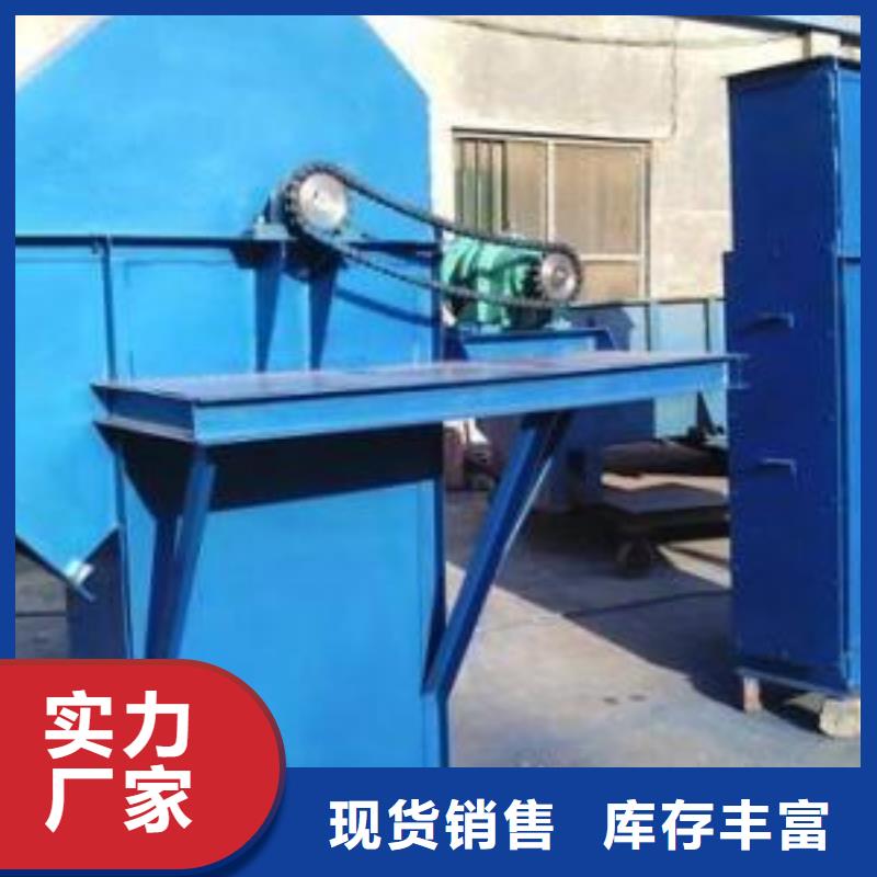 NE15板链斗式提 升机防打滑