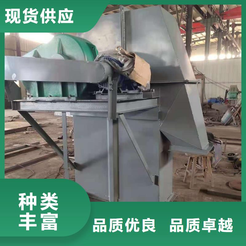 TH250圆环链斗式提 升机密封环保