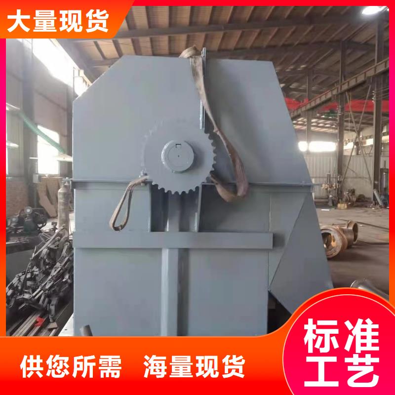 2026斗式机防跑偏装置厂家报价