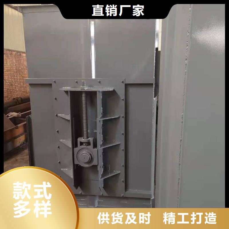 2026斗式机链条跑偏调整采购