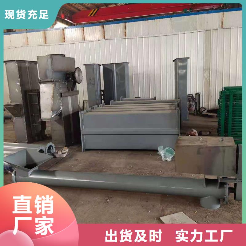 NSE200型料斗提 升机实体大厂周边公司