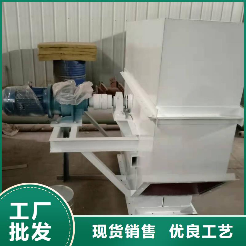 2026斗式机防跑偏装置厂家报价