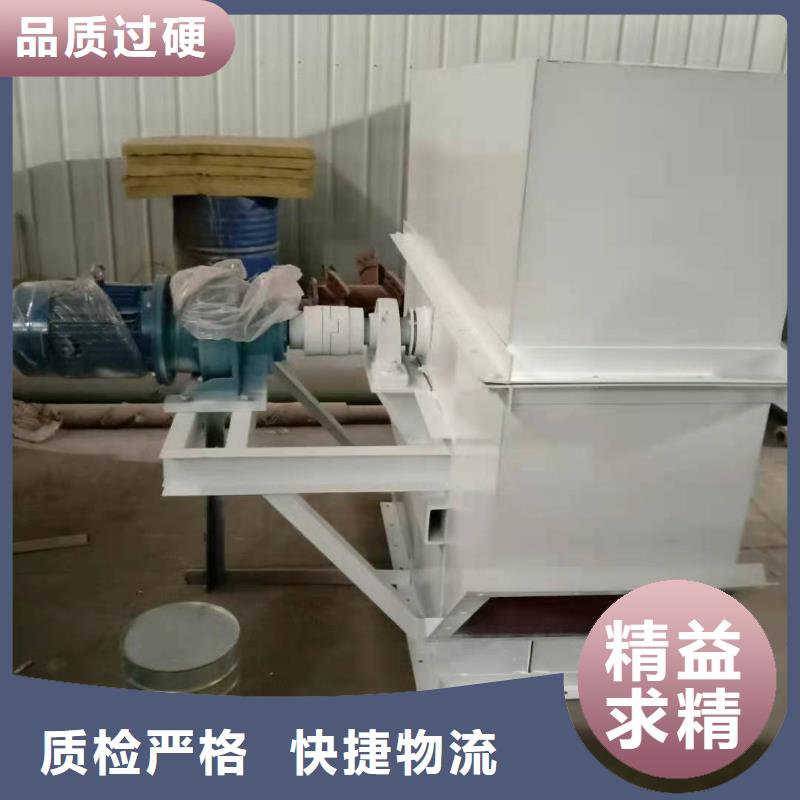 2026斗式机防跑偏装置种植基地