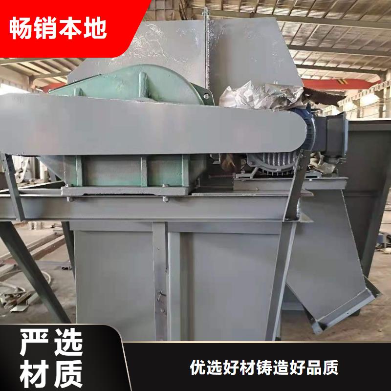 2026斗式机链条跑偏调整采购