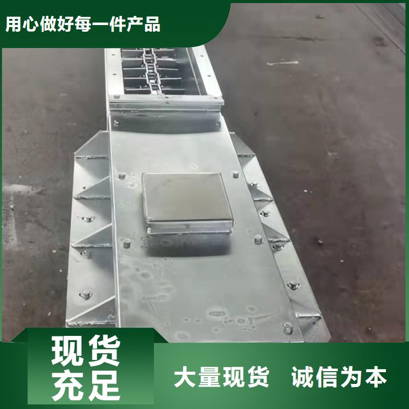 埋刮板输送机低噪音
