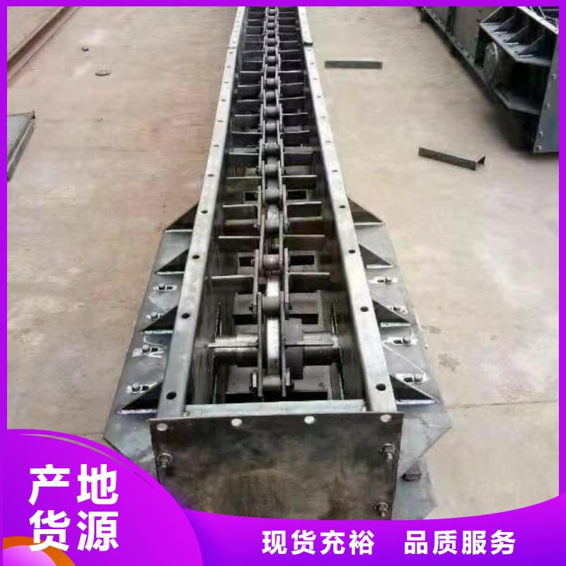 埋刮板输送机低噪音