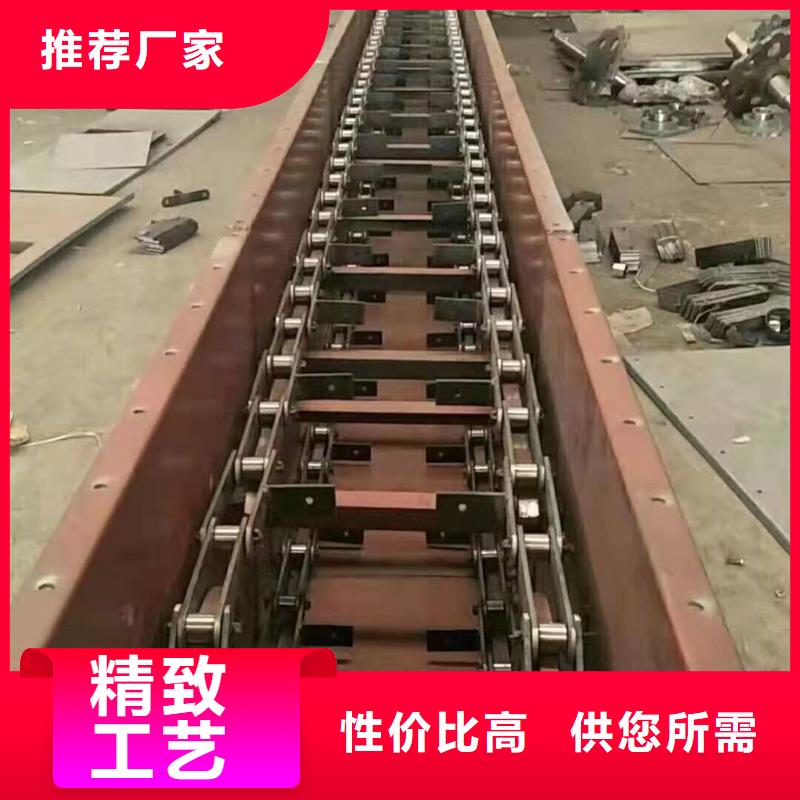 埋刮板输送机现货直供