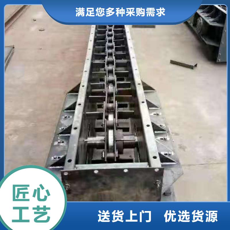 埋刮板输送机低噪音