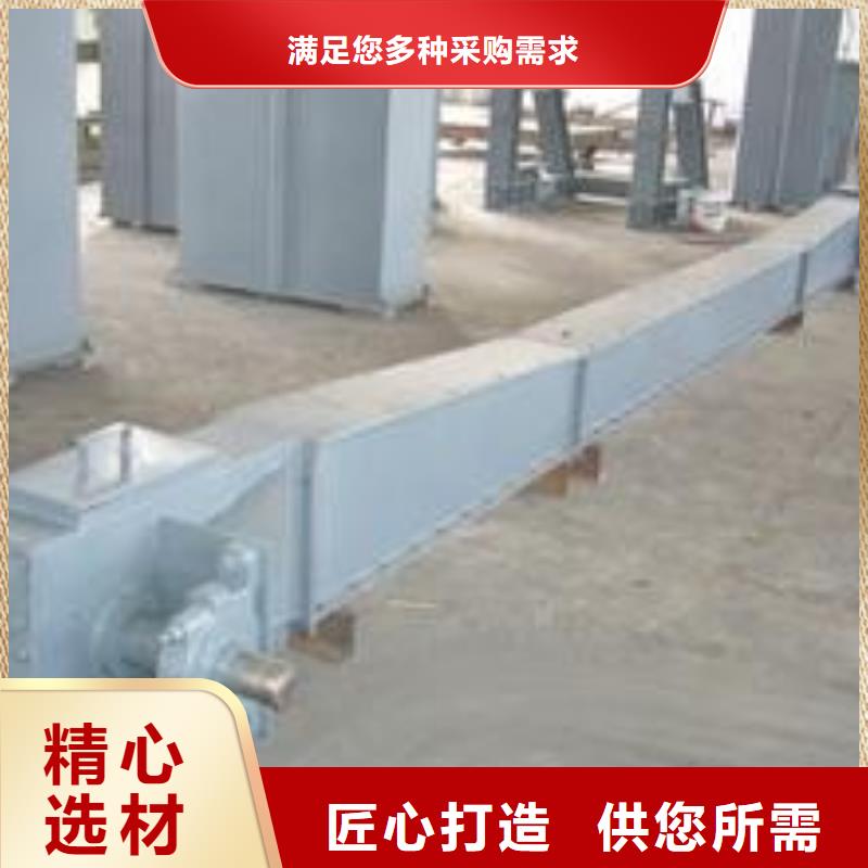 埋刮板输送机低噪音