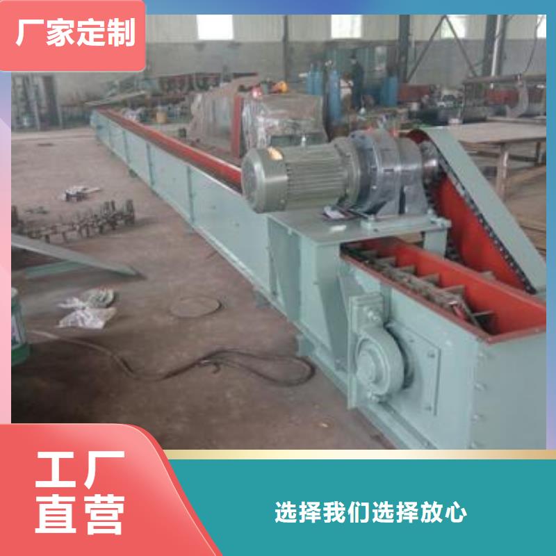 埋刮板输送机低噪音