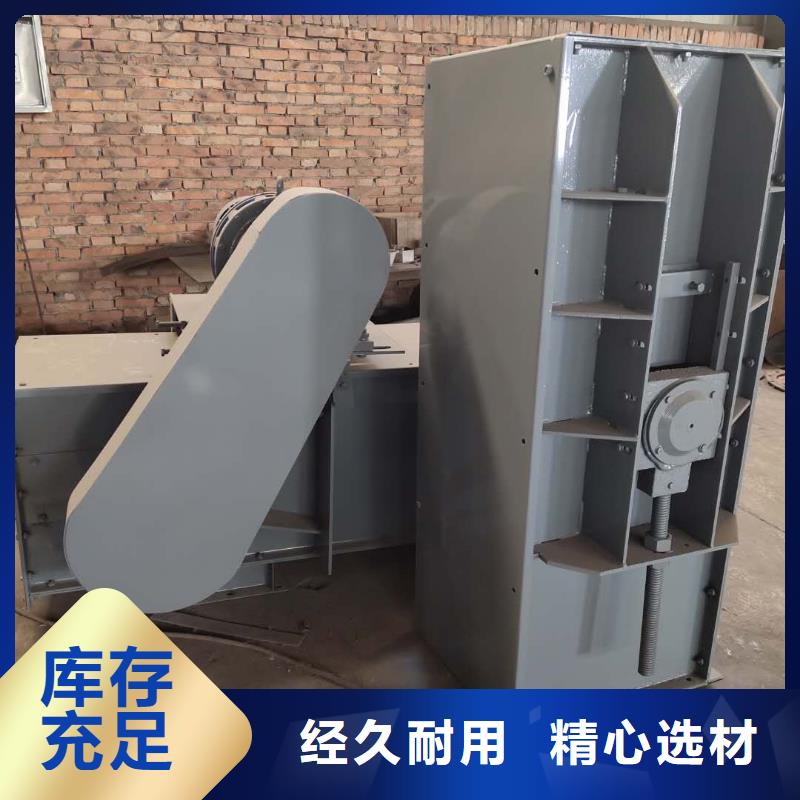 埋刮板输送机低噪音