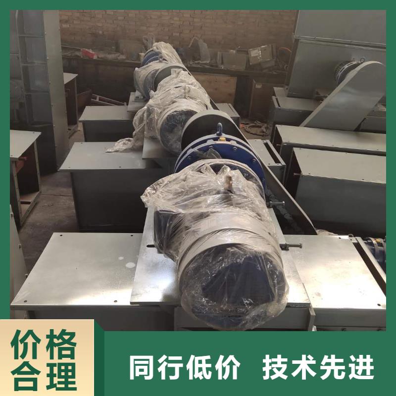 埋刮板输送机现货直供