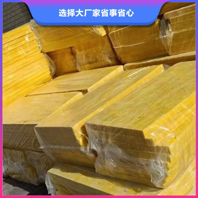 玻璃棉板离心玻璃棉板老客户钟爱