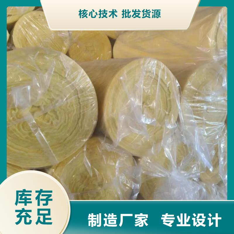 玻璃棉板离心玻璃棉板老客户钟爱