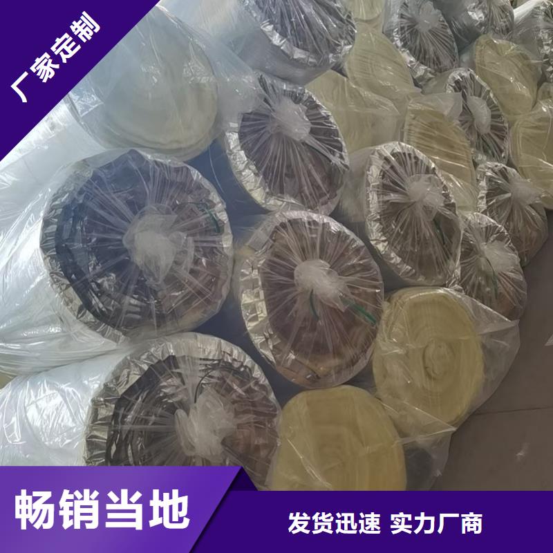 玻璃棉板离心玻璃棉板老客户钟爱