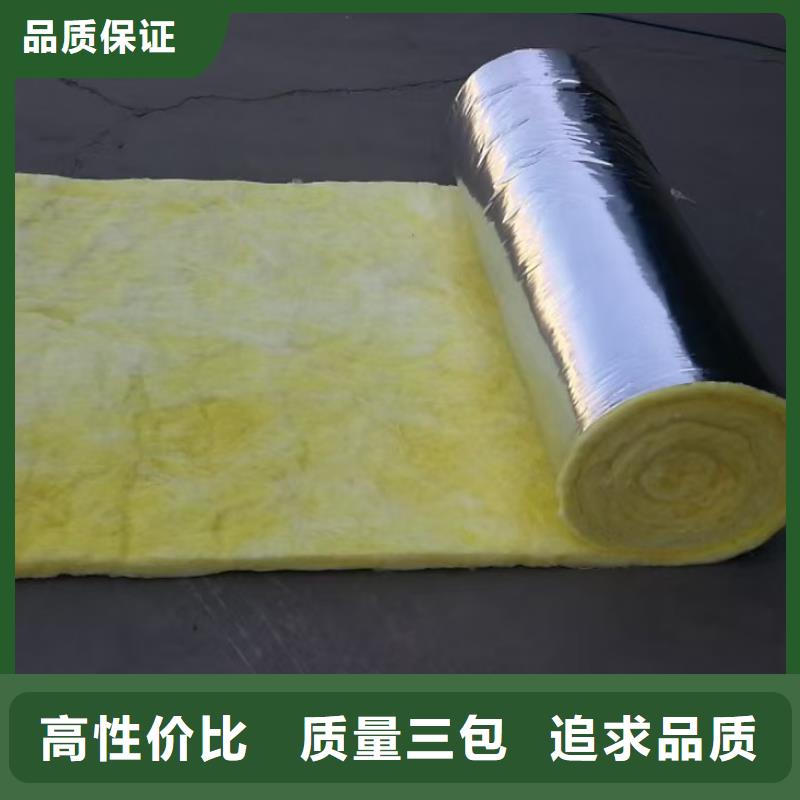 玻璃棉板离心玻璃棉板老客户钟爱