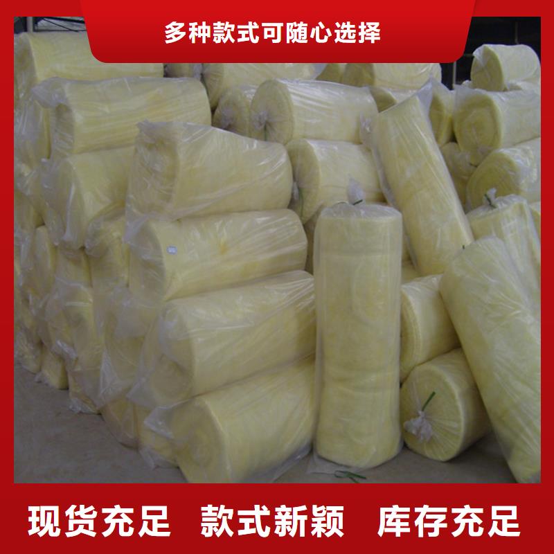 玻璃棉板离心玻璃棉板老客户钟爱