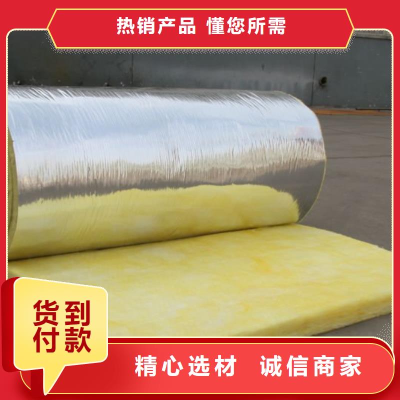 玻璃棉板离心玻璃棉板老客户钟爱