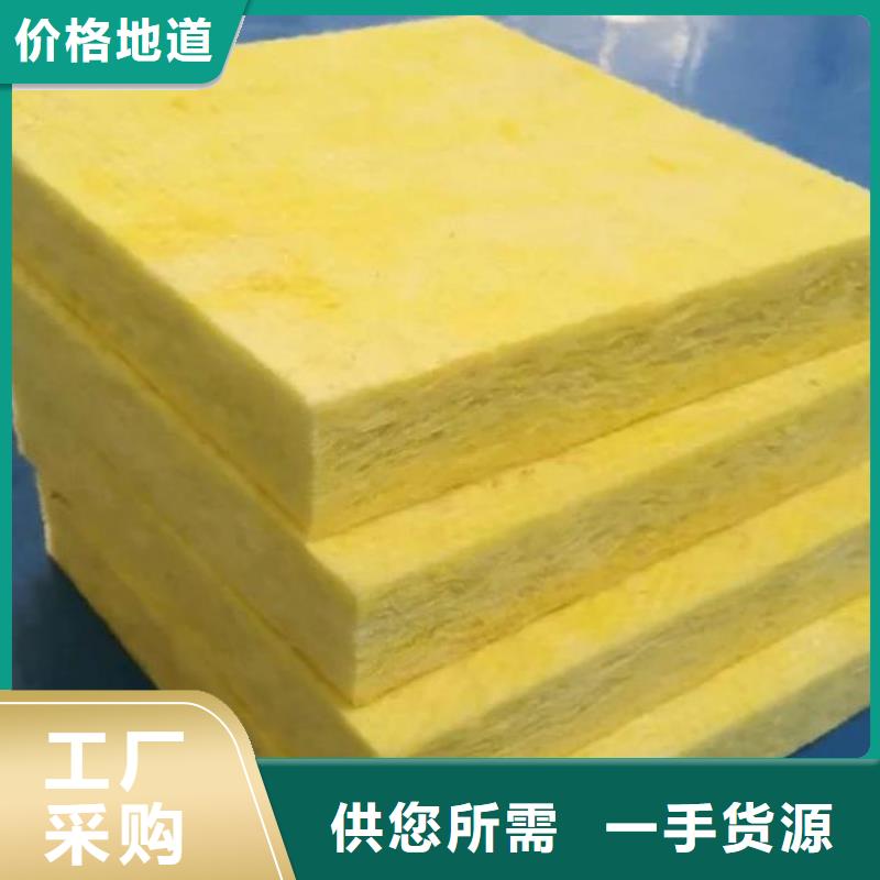 玻璃棉板离心玻璃棉板老客户钟爱