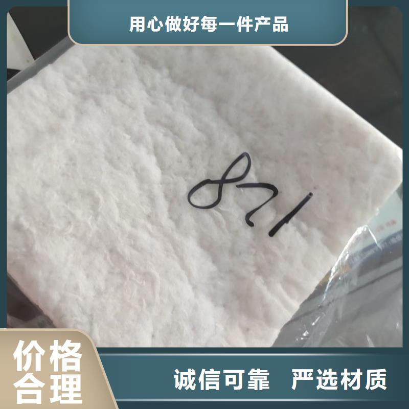 硅酸铝保温棉硅酸铝耐火保温毯（毡）棉当地厂家值得信赖
