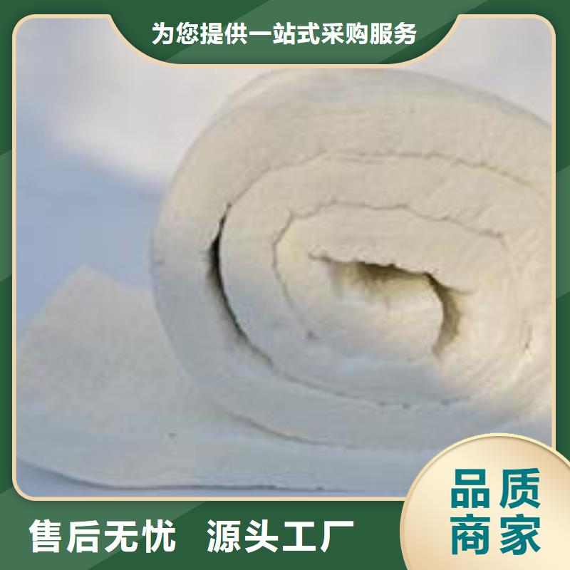 硅酸铝保温棉硅酸铝耐火保温毯（毡）棉当地厂家值得信赖